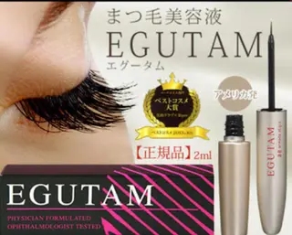 salon kuuのネイルデザイン