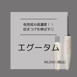 マツエク・マツパ MI-NA 倉敷/ネイル/まつ毛のマツエク・マツパデザイン