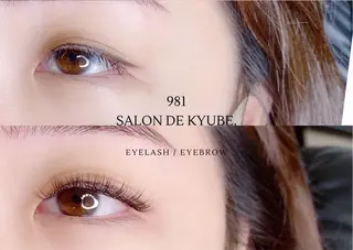 マツエク・マツパ 981 aska｜ マツパ×エクステのマツエク・マツパデザイン