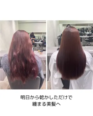 ロング パーマ 縮毛矯正 特化生田のヘアスタイル