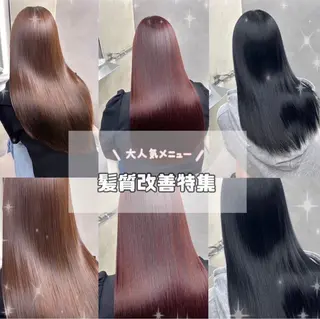 ミディアム カラー 合志宗真/店長 /新規指名No.1のヘアスタイル