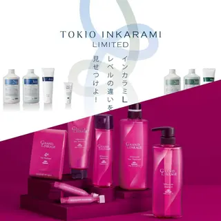 菊池 貢平のヘアスタイル