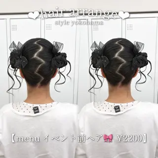 ヘアアレンジ ヘアセット/エクステ カラー/ゆう🩷のヘアスタイル