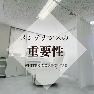 ホワイトニング ショップ津店のその他イメージ