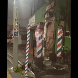 メンズ 谷 結奈のヘアスタイル