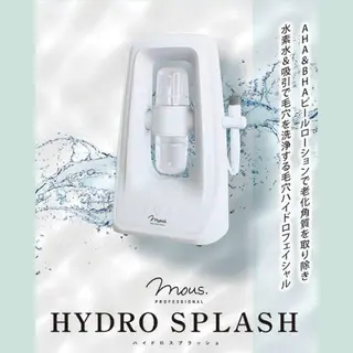 MAK’s 草加店スタッフのネイルデザイン