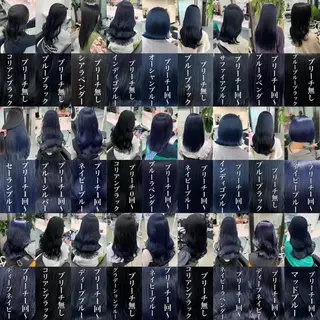 カラー レイヤー×透明感カラ ーHAYATOのヘアスタイル