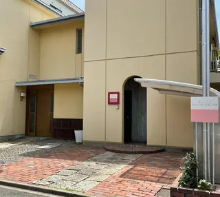 平岩 仁美のエステ・リラクイメージ