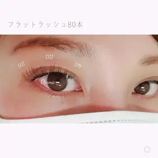 マツエク・マツパ ディアナ 水戸元吉田店　青柳のマツエク・マツパデザイン