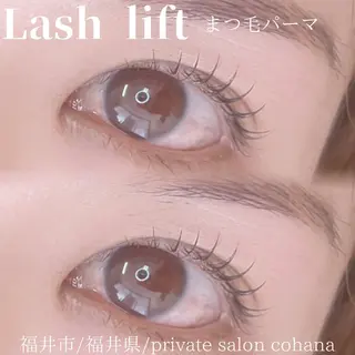 マツエク・マツパ cohana mariのマツエク・マツパデザイン