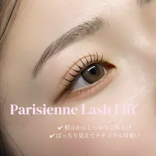 マツエク・マツパ 渋谷／韓国風/束感 /seina🪞のマツエク・マツパデザイン