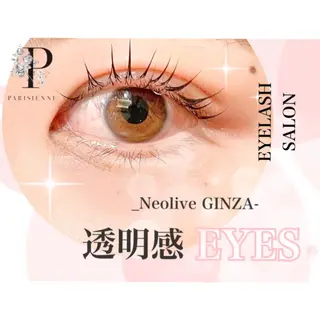 マツエク・マツパ 【LED/パリエク】 sakura🍒の眉毛・アイブロウイメージ