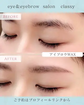 アイブロウ classy 三田すずかけ台店のマツエク・マツパデザイン