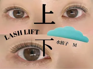 マツエク・マツパ モデル募集 POPPY 川崎のマツエク・マツパデザイン