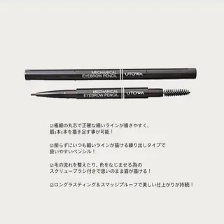 アイブロウ 💞MONA💞痛み 最小限のまびきの眉毛・アイブロウイメージ