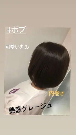 ショート 藤田 遼のヘアスタイル