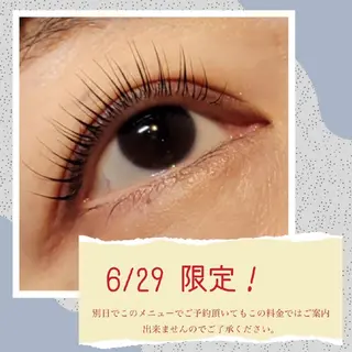 マツエク・マツパ ෆ‪‪Udono Maiෆ‪‪のマツエク・マツパデザイン