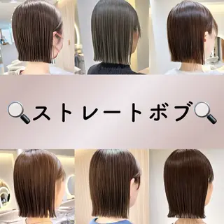 ショート 井上 一青 /ショート/ボブのヘアスタイル