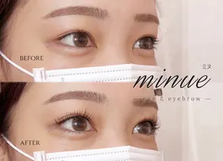 マツエク・マツパ matume by minue 宮田のマツエク・マツパデザイン