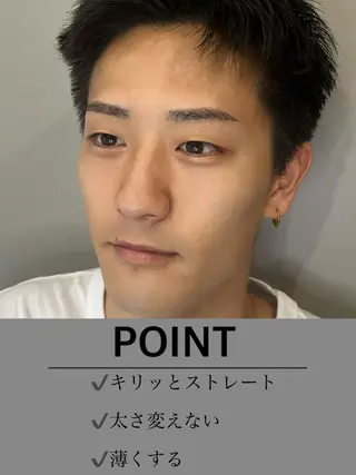 メンズ アイブロウ アイブロウリスト SHOYA🫧表参道の眉毛・アイブロウイメージ