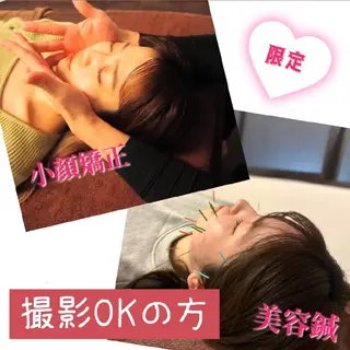 蒲生 Belledioのエステ・リラクイメージ