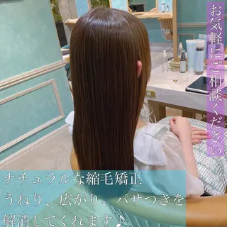 セミロング 山本翔一郎 韓国顔周りレイヤーのヘアスタイル