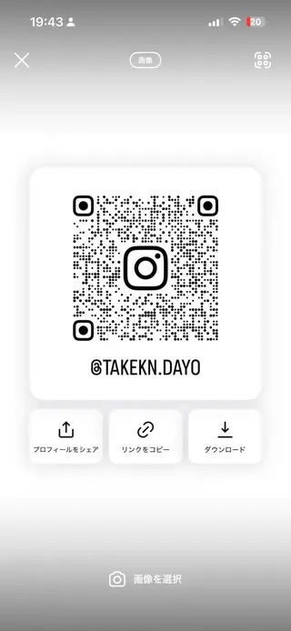 【美髪/艶縮毛矯正】 ☘️Taketo☘️のヘアスタイル