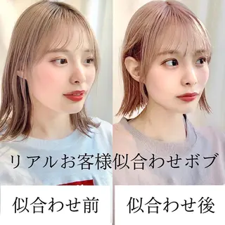 ミディアム カラー レイヤー専門家 ダブルカラー修のヘアスタイル