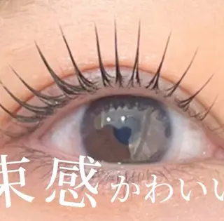 マツエク・マツパ 🫧かいり🌷韓国 まつ毛🪽‪天王寺のマツエク・マツパデザイン