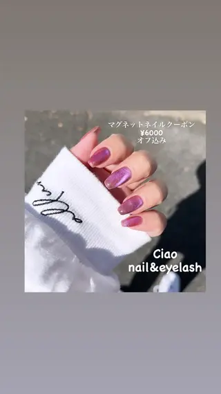 ネイル #Amin nail salonのネイルデザイン