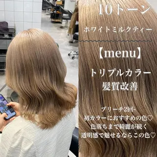 セミロング カラー ヘアアレンジ トレンドモテカラー 🩷色落ちまで可愛くのヘアスタイル