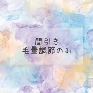 アイブロウ 谷口遥 ♡ jolie栄店の眉毛・アイブロウイメージ