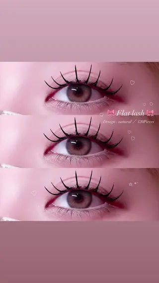 マツエク・マツパ 🎀束感/上下エク/ 𝙍𝙐𝘼 🎀のマツエク・マツパデザイン
