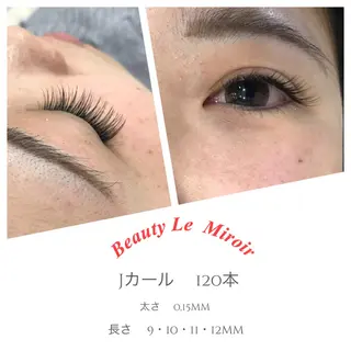 マツエク・マツパ ビューティー ミロワールのエステ・リラクイメージ