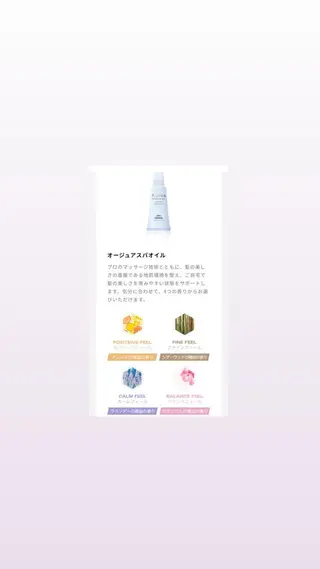 カットモデル募集中 🦋♥️高村彩乃のその他イメージ