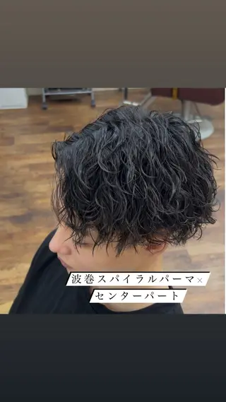 パーマ メンズ Rikito .のヘアスタイル