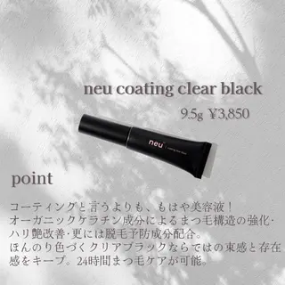 マツエク・マツパ n9　brow所属・n9　brow sumi.の眉毛・アイブロウイメージ