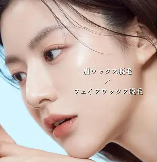 アイブロウ Lea堺東　毛穴洗浄 ×顔ワックス脱毛のその他イメージ