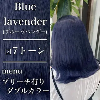 ロング カラー レイヤー×透明感カラ ーHAYATOのヘアスタイル