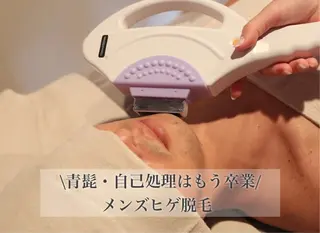 脱毛専門サロンElixir所属・脱毛専門サロン ELIXIR館林店のエステ・リラクイメージ