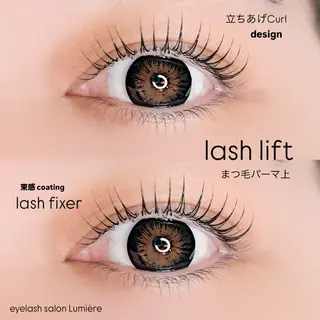 マツエク・マツパ eyelash Lumièreのマツエク・マツパデザイン