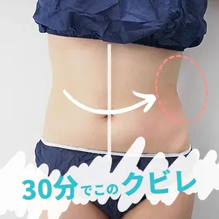 エスプラ 上野店のエステ・リラクイメージ