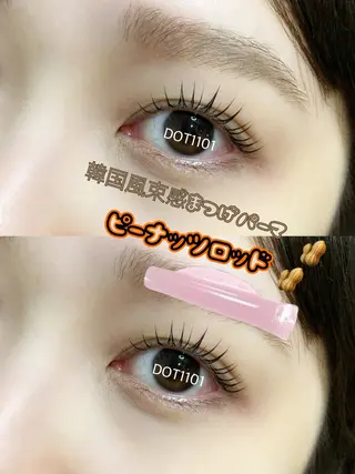 マツエク・マツパ DOT1101 a.i🌼のマツエク・マツパデザイン