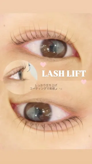 マツエク・マツパ ＋me所属・＋me プラスミーの眉毛・アイブロウイメージ