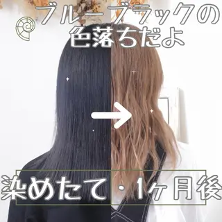 ミディアム カラー パーマ ヘアアレンジ メンズ 推し活専用 【派手髪】飯野ゆかりのヘアスタイル
