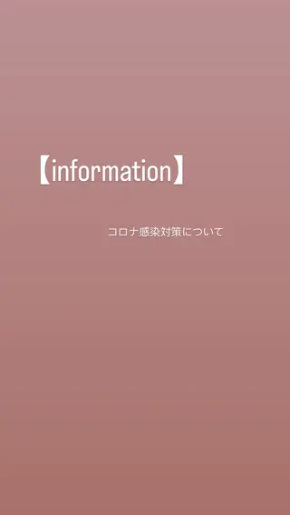 ネイル フルリール 【プライベートサロンのネイルデザイン