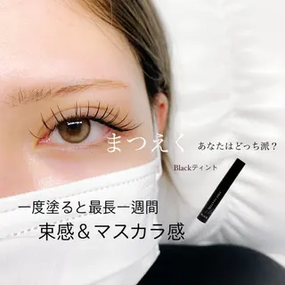 マツエク・マツパ wink glantzのマツエク・マツパデザイン