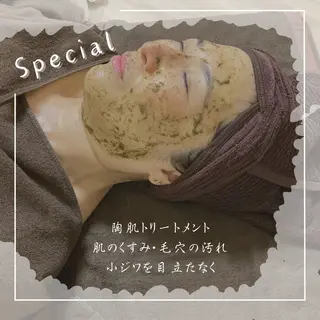 ハーブピーリング・ Mikaのメニューのエステ・リラクイメージ