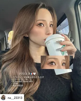 マツエク・マツパ Lucia 博多店 [ 山地 ]のマツエク・マツパデザイン