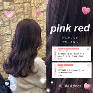 ロング MIKU ♡彡のヘアスタイル